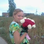 Знакомства в Новые Бурасы с пользователем Наталия 27 лет (Телец)