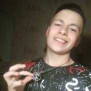 Антно 19 лет (Водолей) хочет познакомиться в Козельце