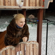 Евгения 42 года (Близнецы) Серпухов