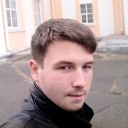 Артемий 20 лет (Водолей) Смоленское