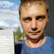 Алексей 40 лет (Весы) Усть-Кут