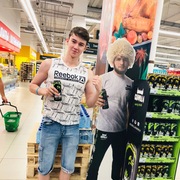 Даниил Раков 19 лет (Овен) Клин
