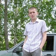 Сергей 33 года (Козерог) на сайте знакомств Ишеевки