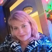 Татьяна 44 года (Стрелец) Бахмут