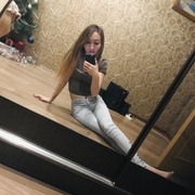 Анжела из Мелеуза желает познакомиться с тобой
