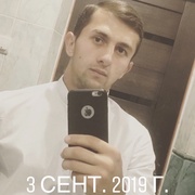 Магамед 31 год (Козерог) Губкинский (Ямало-Ненецкий АО)