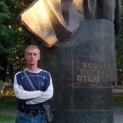 Знакомства в Осташкове с пользователем Александр 50 лет (Скорпион)