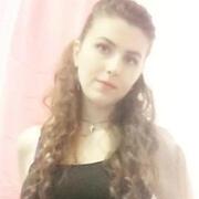 Екатерина 25 лет (Скорпион) Анапа
