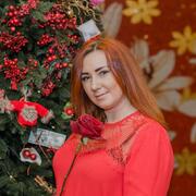 Татьяна 36 лет (Козерог) Полтава