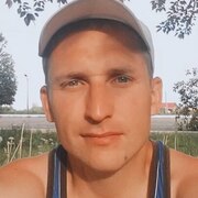 Андрей 41 год (Овен) хочет познакомиться в Городке