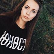 Ольга 30 лет (Козерог) Умань