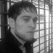 Подружиться с пользователем Амин 34 года (Весы)