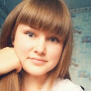 Карина 23 года (Лев) Ленинское