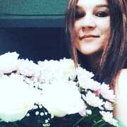Анна 18 лет (Рыбы) Новотроицк