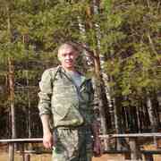 александр 34 года (Рыбы) Нижний Новгород