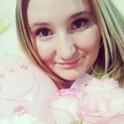 Екатерина 29 лет (Скорпион) Воткинск