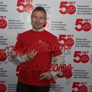 Александр 56 лет (Козерог) хочет познакомиться в Тольятти