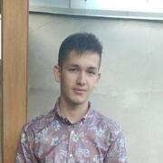азик 19 лет (Козерог) хочет познакомиться в Шахрихане
