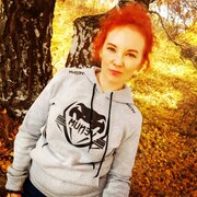 Ирина 37 лет (Рыбы) хочет познакомиться в Рузаевке