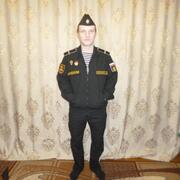 Александр 23 года (Водолей) Минусинск