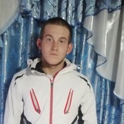 Константин 20 лет (Стрелец) Херсон