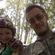 Начать знакомство с пользователем Виктор 35 лет (Лев) в Юргамыше