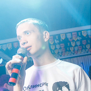 Денис 27 лет (Телец) Богородск