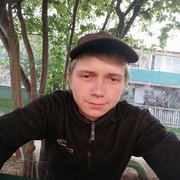 Денис 20 лет (Рыбы) Ромны