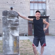 Олег 32 года (Лев) хочет познакомиться в Vic