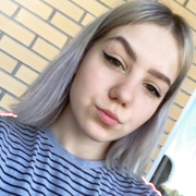 Надежда 18 лет (Стрелец) Ногинск
