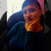 Маргарита 30 лет (Скорпион) Новая Каховка
