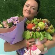 Екатерина 45 лет (Дева) Череповец