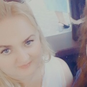 Ирина 44 года (Рак) Старый Оскол