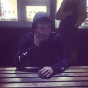 Алан, 29, Владикавказ