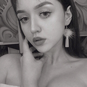 Анастасия, 22, Архангельское