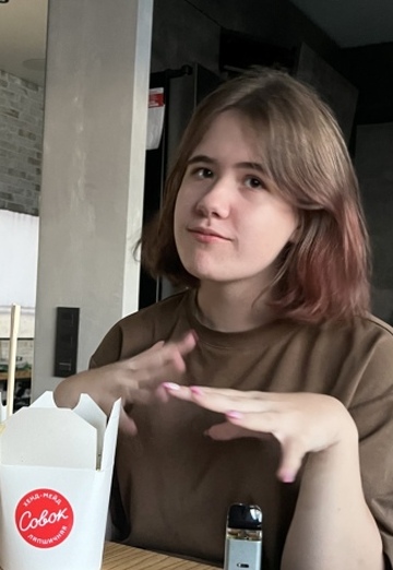 My photo - Vika, 18 from Nizhny Novgorod (@vika66112)