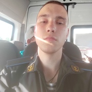 Иван, 22, Дятьково