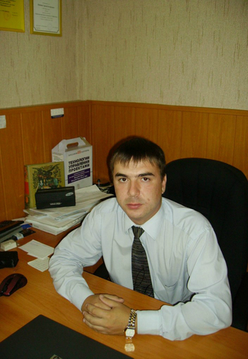 Sergey (@id259175) — my photo № 22