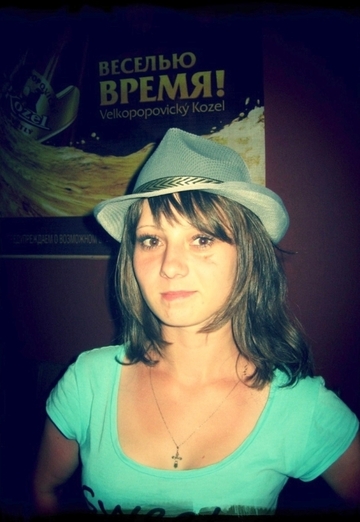 Viktoriya (@viktoriya12868) — my photo № 4