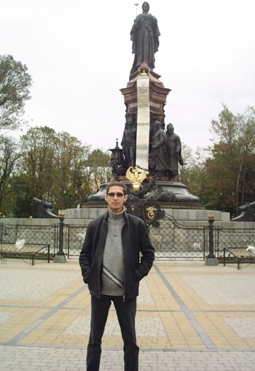 Моя фотография - Дмитрий, 43 из Калининская (@dmitriy284999)
