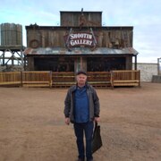 sergey, 60, Льгов