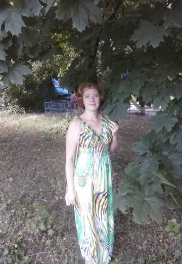 My photo - Natalya, 41 from Dnipropetrovsk (@natalya236524)