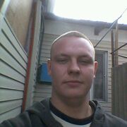 Alex 33 Almaty