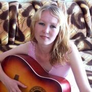 Рушания, 44, Красноусольский