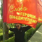 Имя, 37, Агаповка