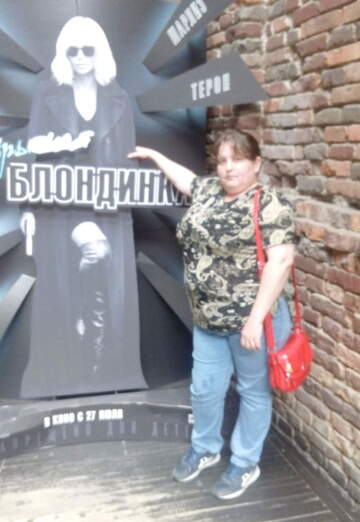Моя фотография - Валентина, 45 из Видное (@valentina45681)