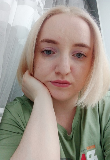 La mia foto - Albina, 25 di Kazan’ (@albinadanilova0)