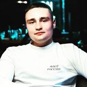 Слава, 21, Владивосток