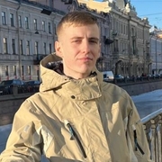 Святослав, 23, Лесной