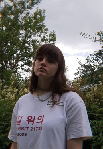 My photo - Varya, 23 from Tver (@varya2050)